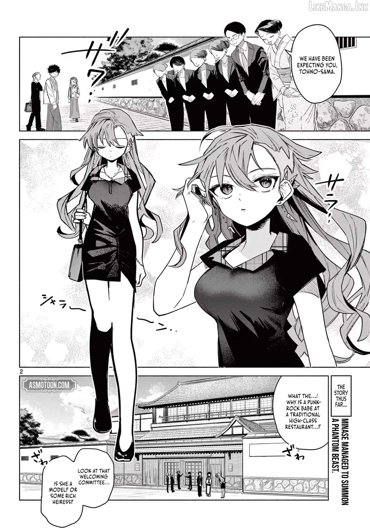 The Talentless Summoner Chapter 5 page 3