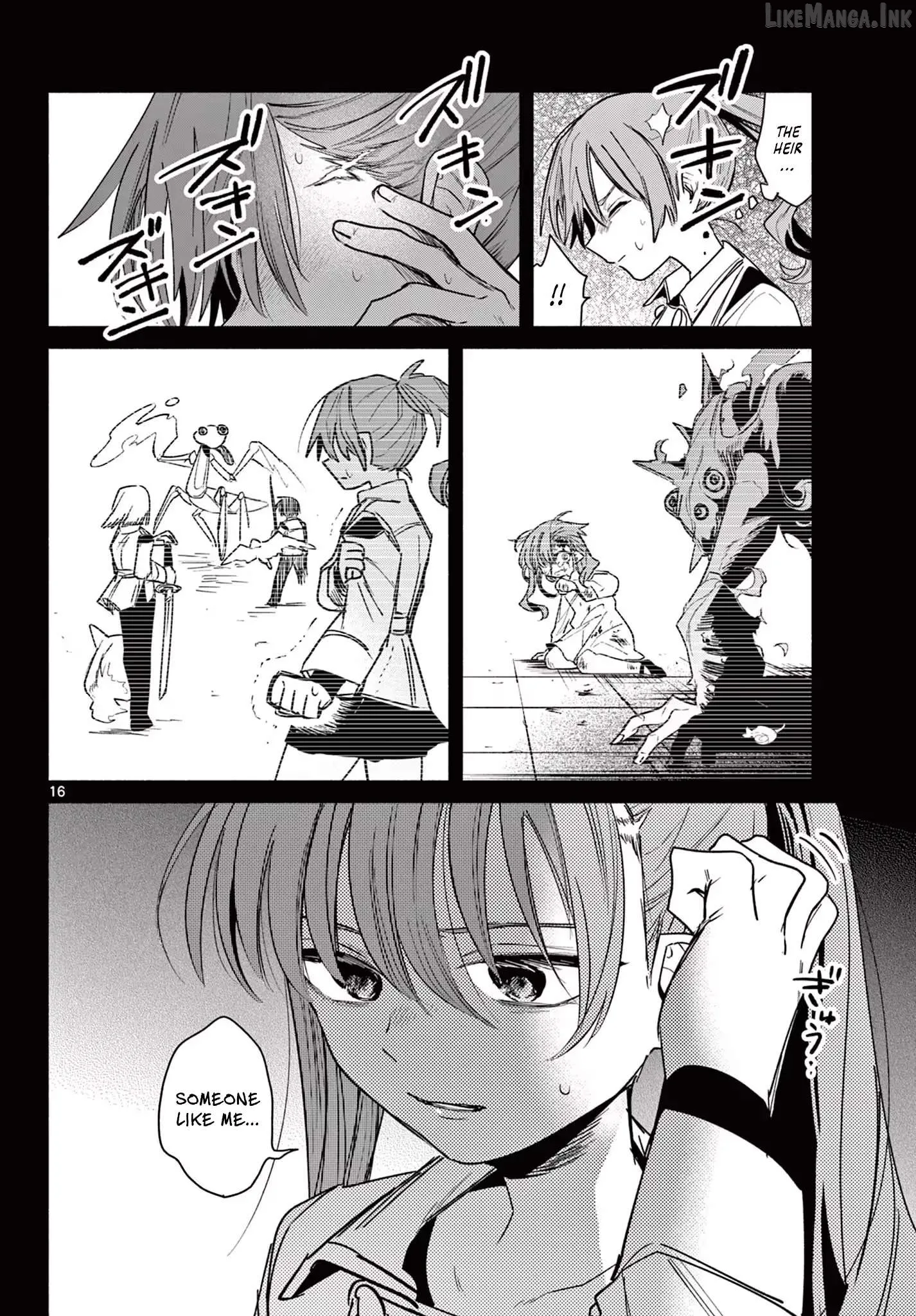 The Talentless Summoner Chapter 5 page 17