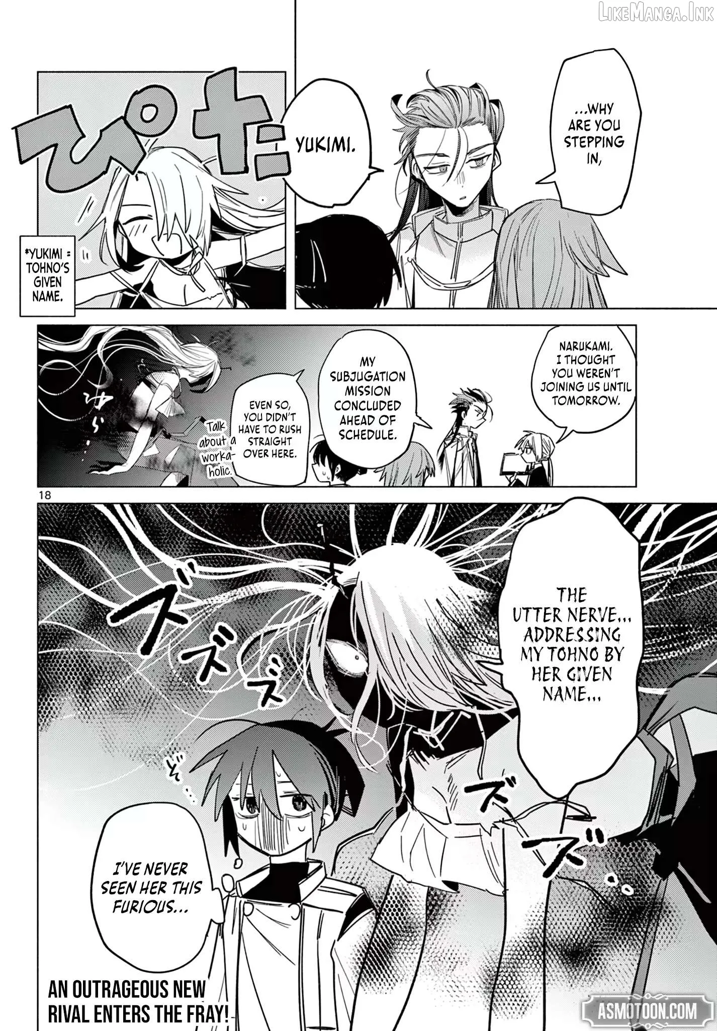 The Talentless Summoner Chapter 8 page 18