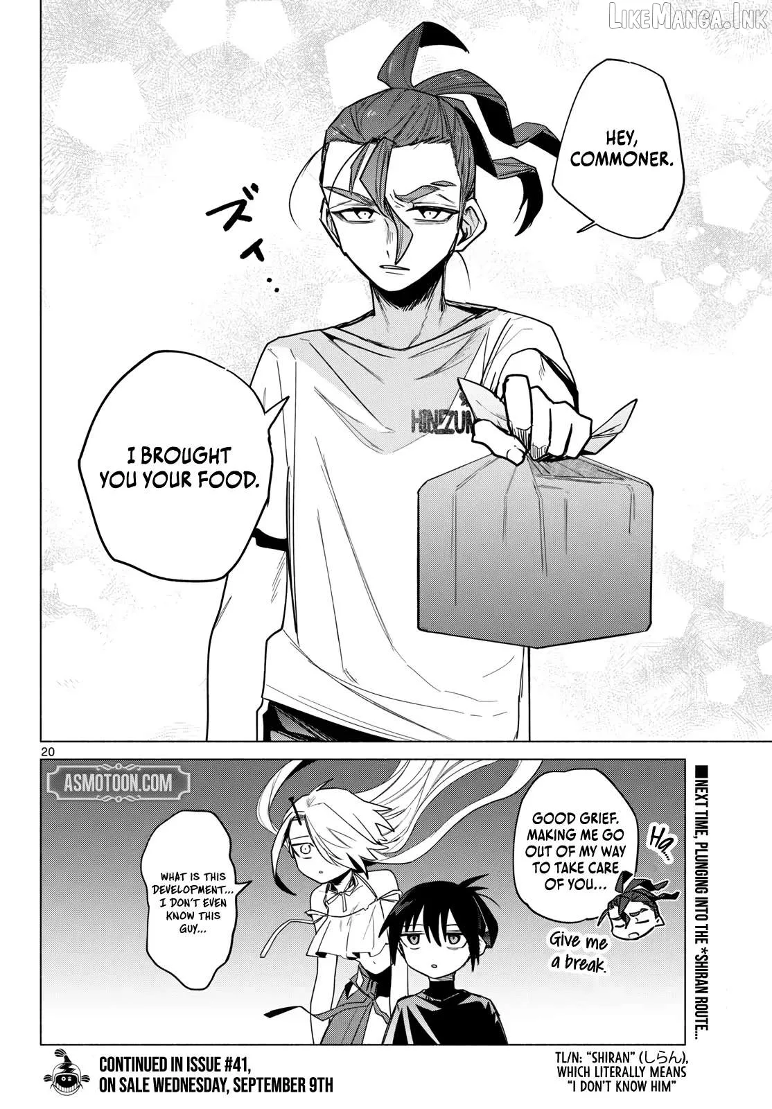 The Talentless Summoner Chapter 9 page 21