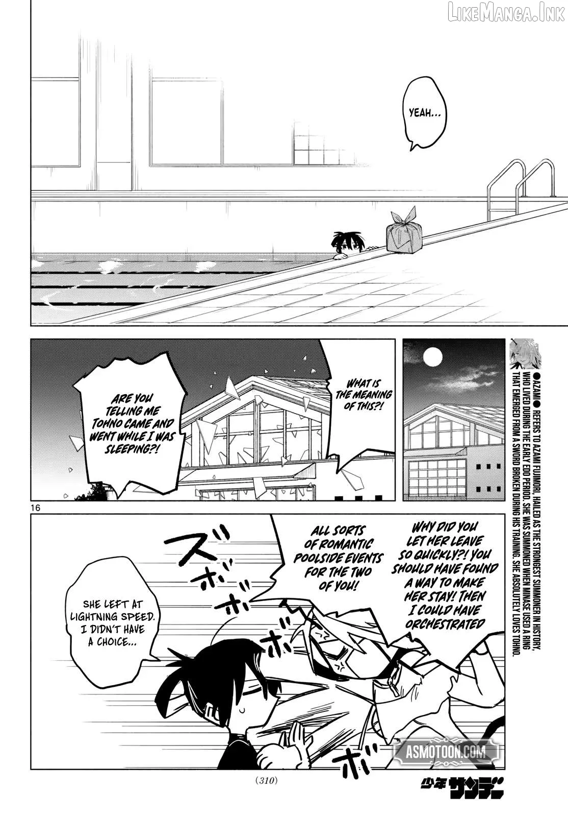 The Talentless Summoner Chapter 9 page 17