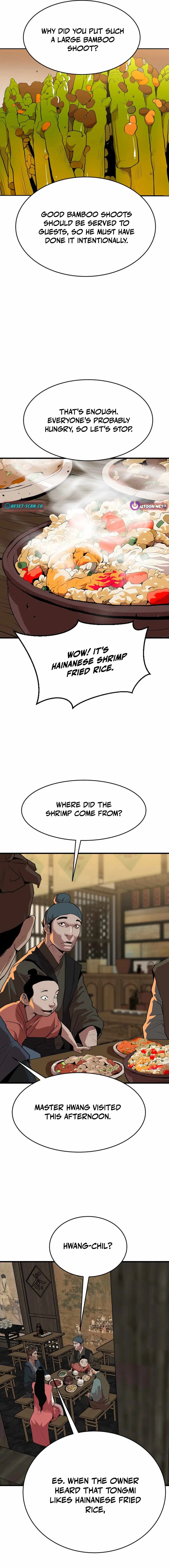 The Tales of Heaven And Earth Chapter 17 page 14