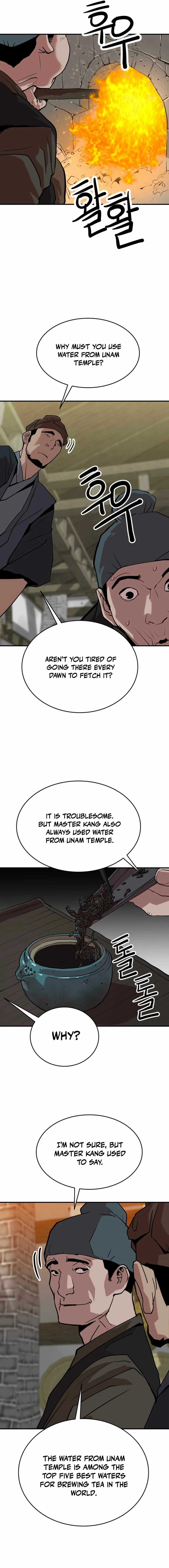 The Tales of Heaven And Earth Chapter 19 page 6