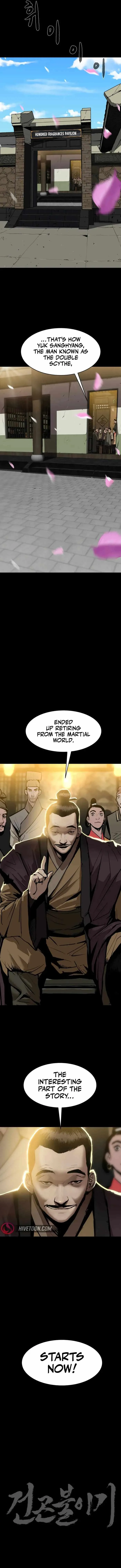 The Tales of Heaven And Earth Chapter 2 page 19