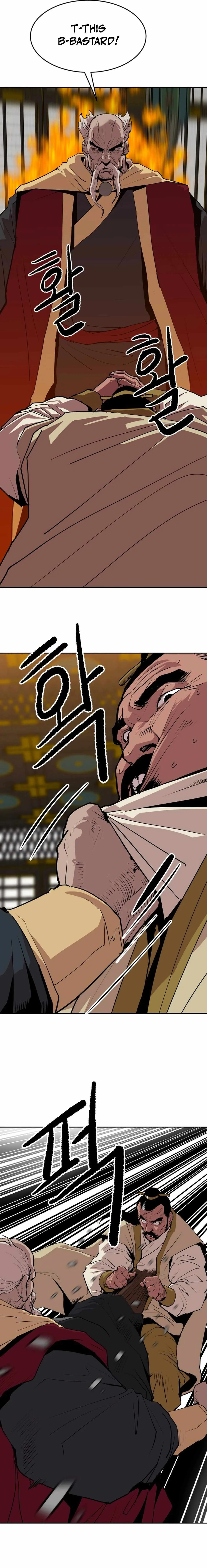 The Tales of Heaven And Earth Chapter 20 page 4