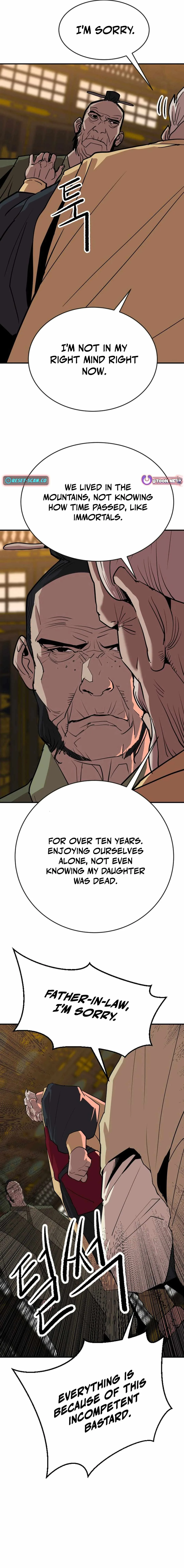 The Tales of Heaven And Earth Chapter 20 page 11