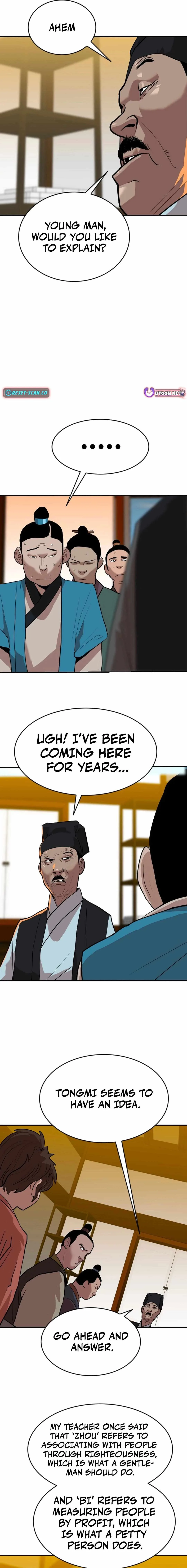The Tales of Heaven And Earth Chapter 21 page 14