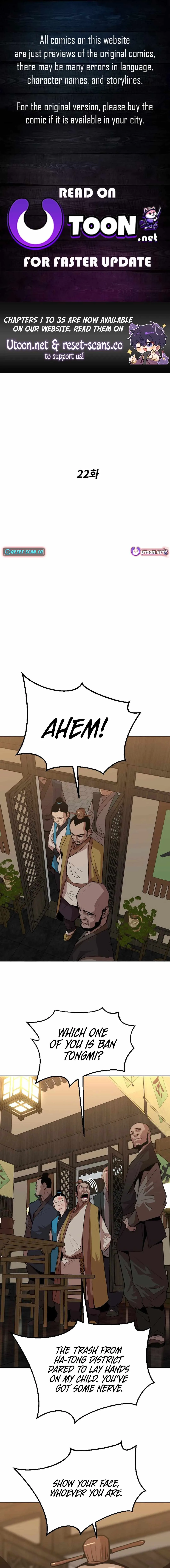 The Tales of Heaven And Earth Chapter 22 page 1