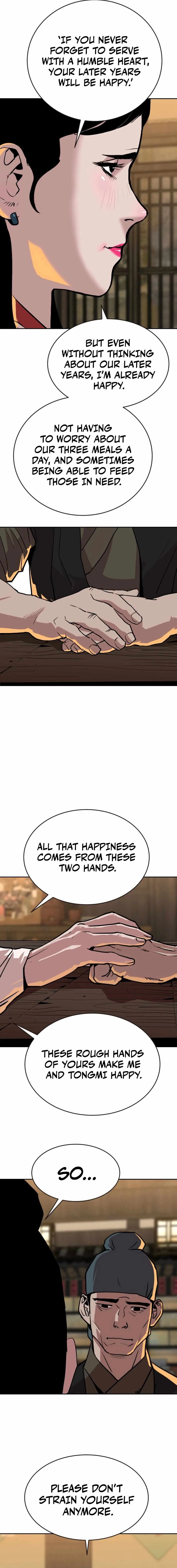The Tales of Heaven And Earth Chapter 22 page 13