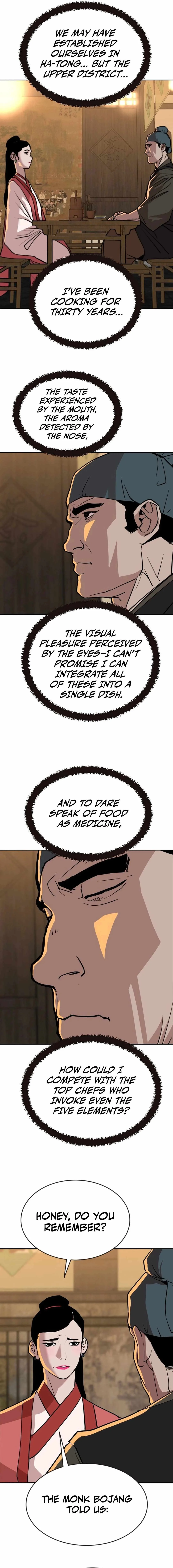 The Tales of Heaven And Earth Chapter 22 page 12