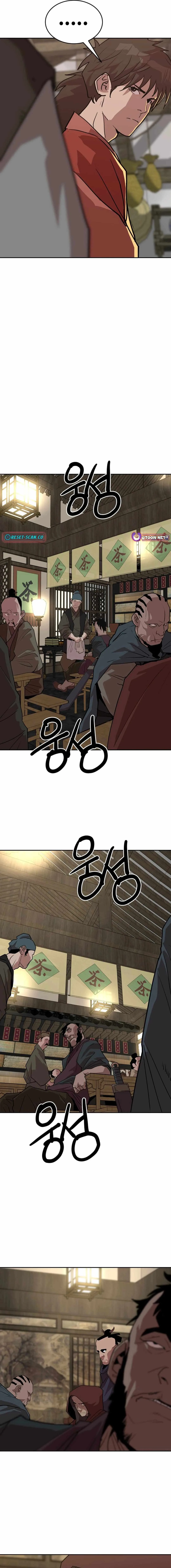 The Tales of Heaven And Earth Chapter 23 page 21