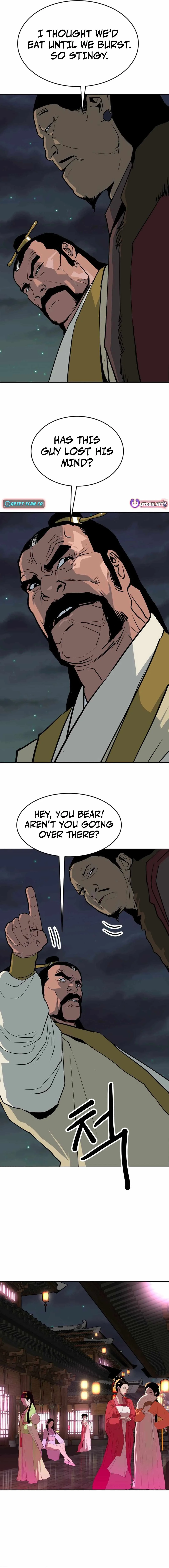 The Tales of Heaven And Earth Chapter 24 page 14