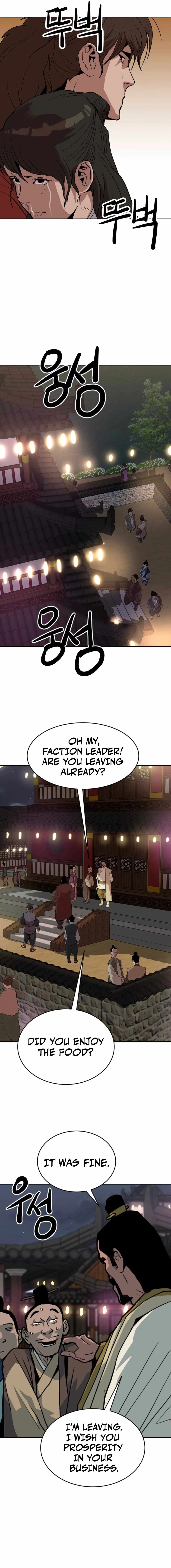 The Tales of Heaven And Earth Chapter 24 page 12
