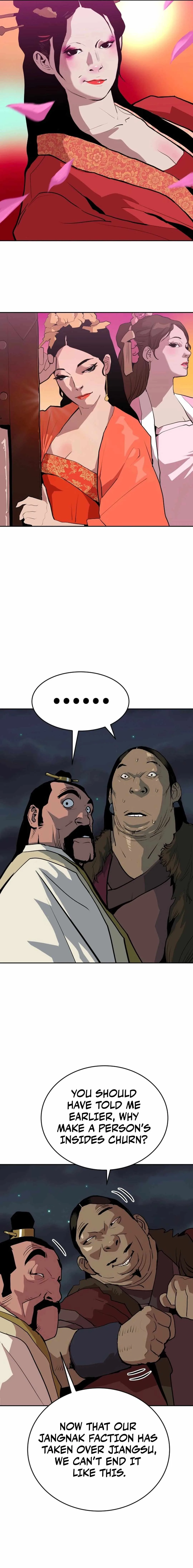 The Tales of Heaven And Earth Chapter 24 page 15