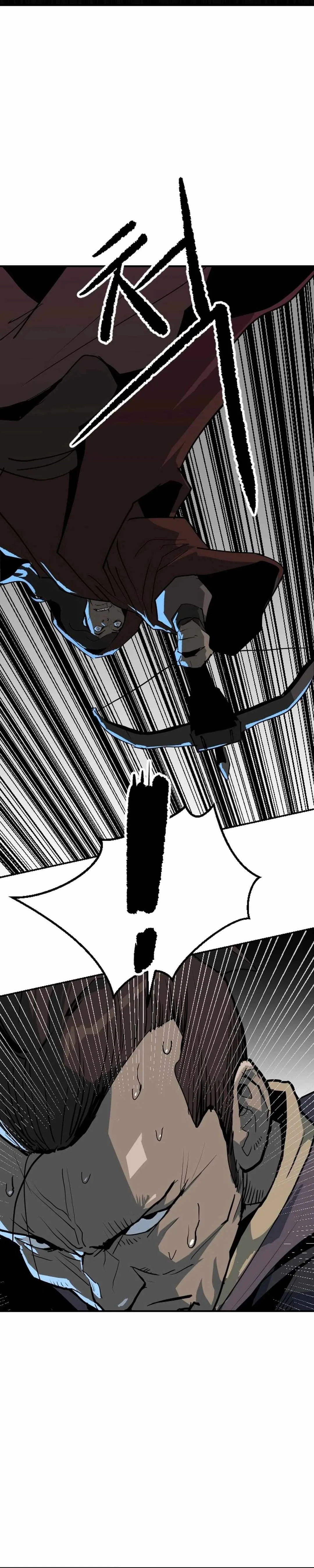 The Tales of Heaven And Earth Chapter 24 page 24