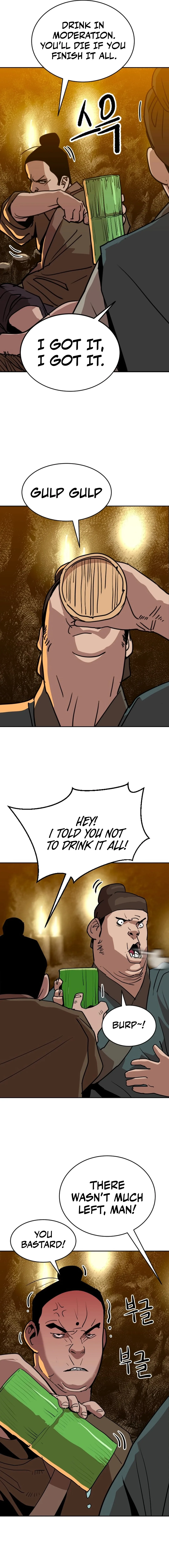 The Tales of Heaven And Earth Chapter 25 page 32