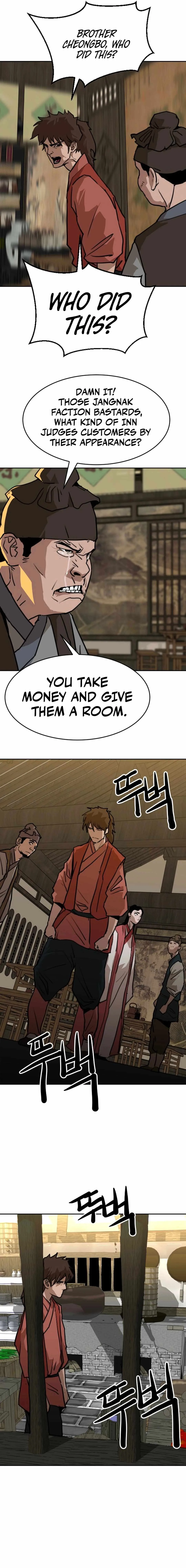 The Tales of Heaven And Earth Chapter 26 page 17