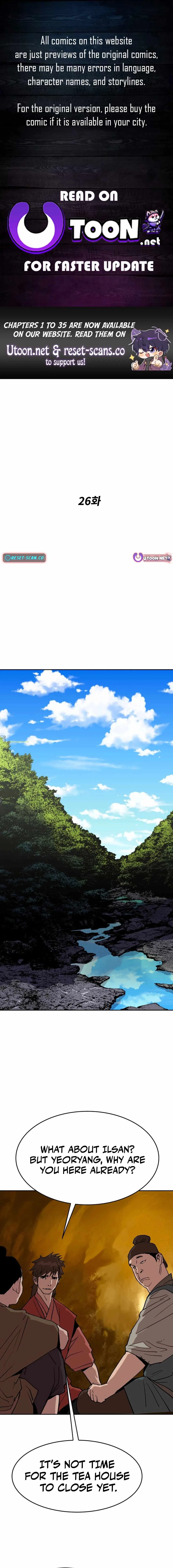 The Tales of Heaven And Earth Chapter 26 page 1