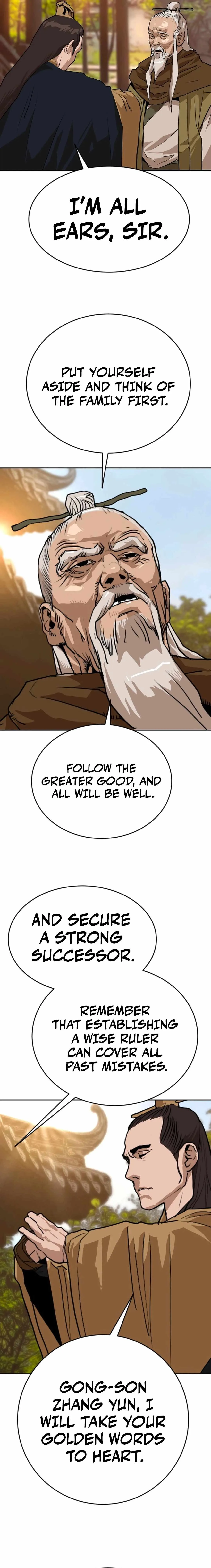 The Tales of Heaven And Earth Chapter 27 page 7