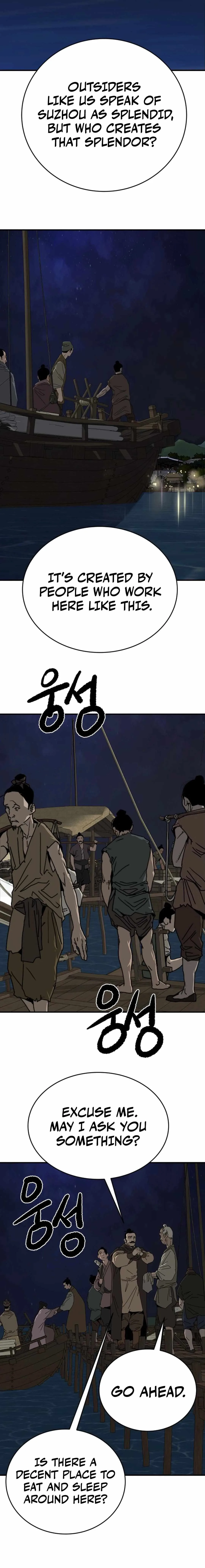 The Tales of Heaven And Earth Chapter 29 page 7