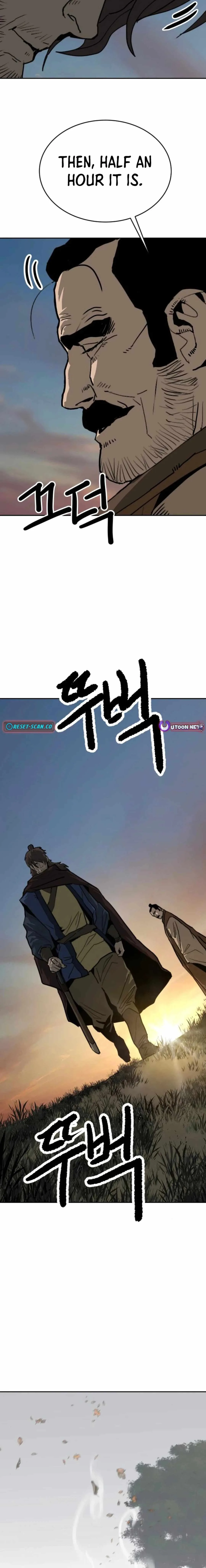 The Tales of Heaven And Earth Chapter 31 page 16
