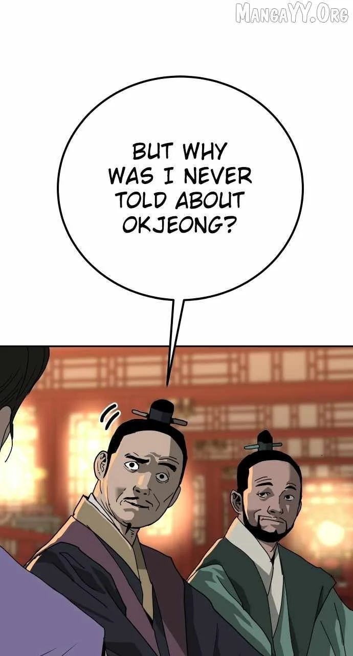 The Tales of Heaven And Earth Chapter 50 page 37