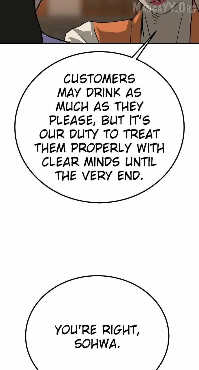 The Tales of Heaven And Earth Chapter 50 page 56