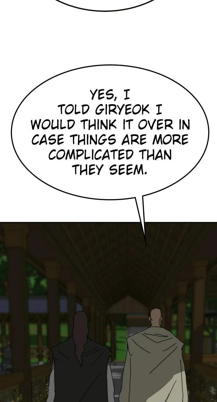 The Tales of Heaven And Earth Chapter 53 page 21