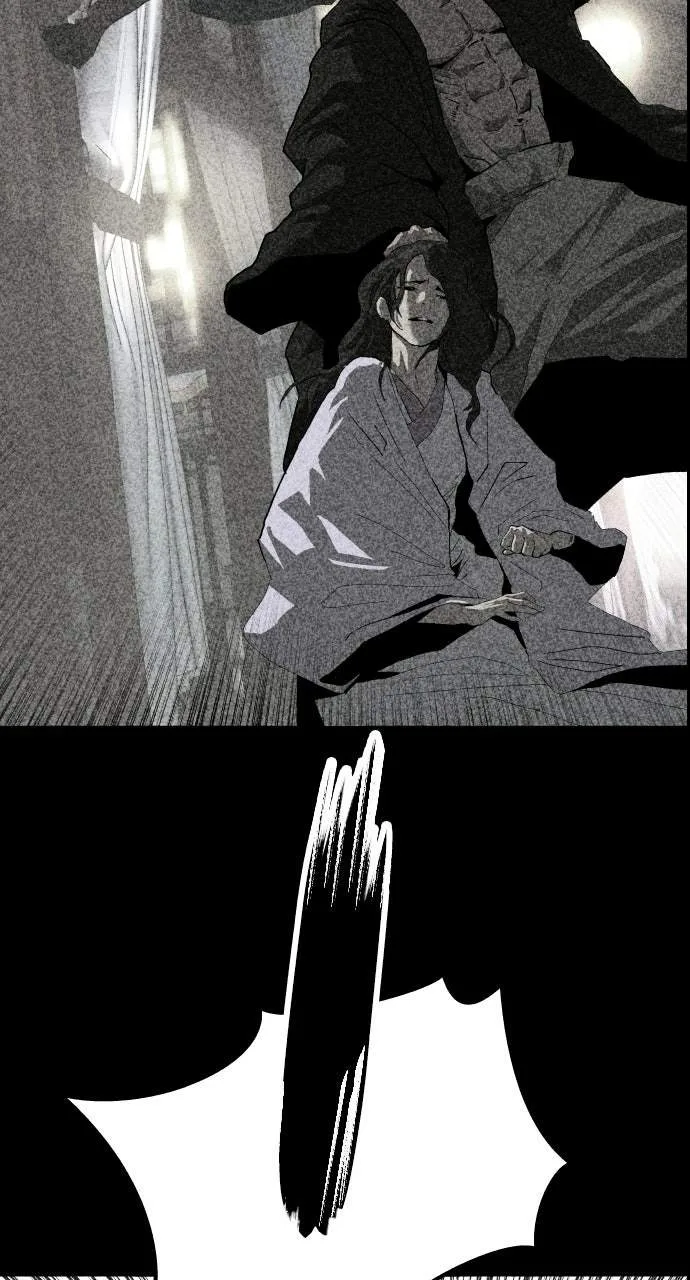The Tales of Heaven And Earth Chapter 53 page 25