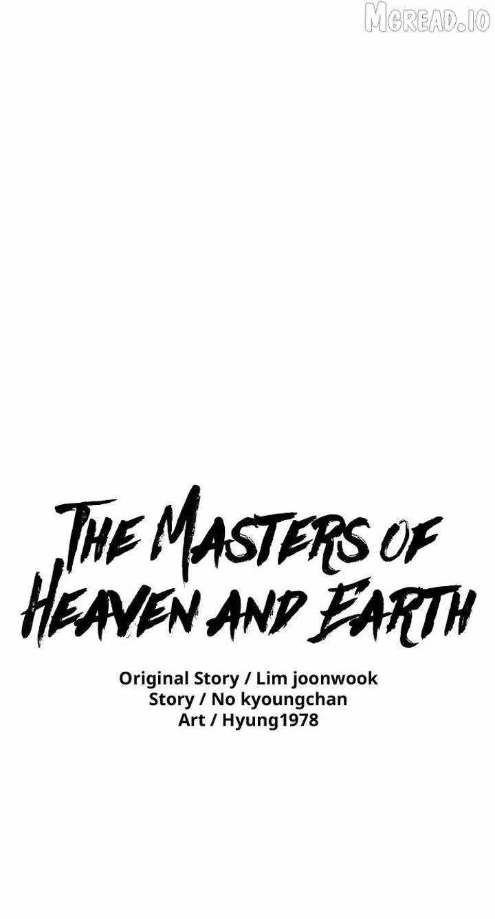 The Tales of Heaven And Earth Chapter 54 page 1