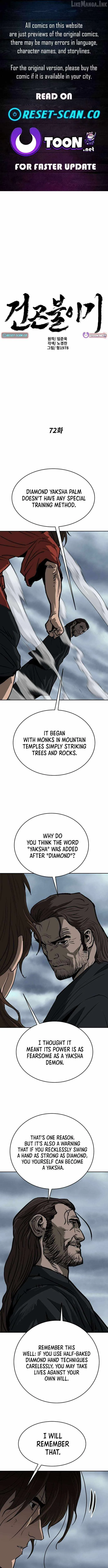 The Tales of Heaven And Earth Chapter 72 page 1
