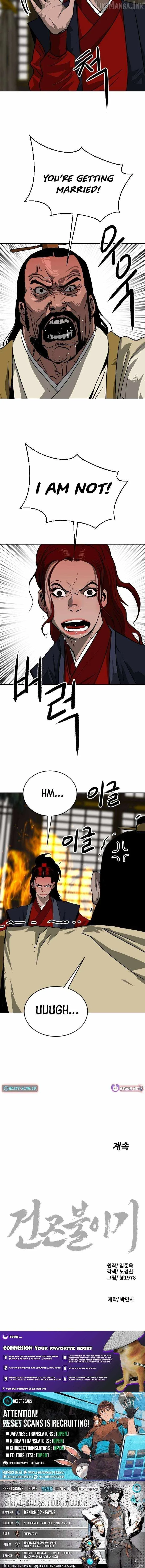 The Tales of Heaven And Earth Chapter 72 page 13