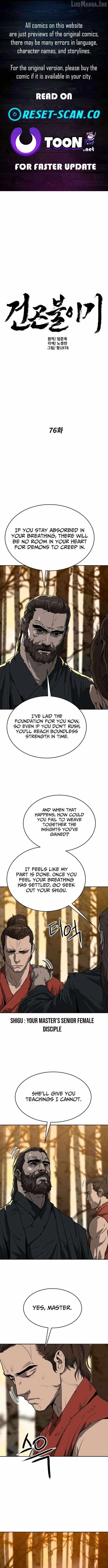 The Tales of Heaven And Earth Chapter 76 page 1