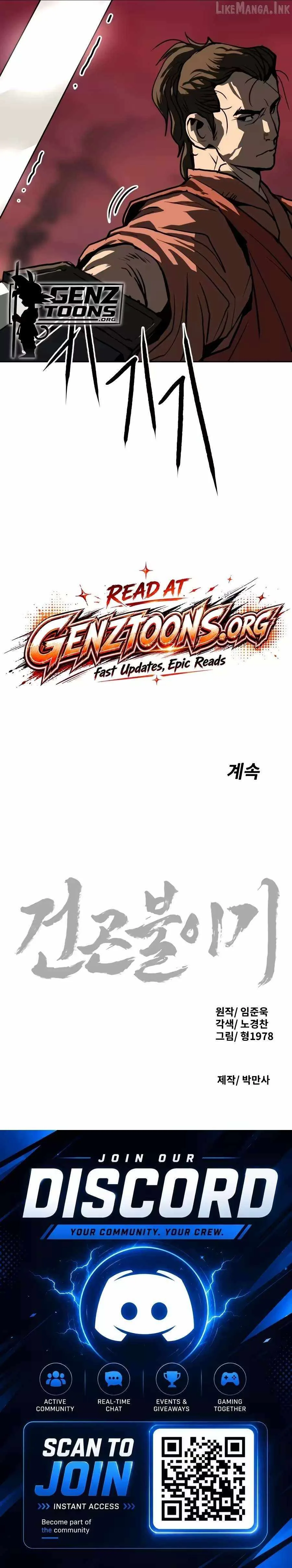 The Tales of Heaven And Earth Chapter 80 page 12