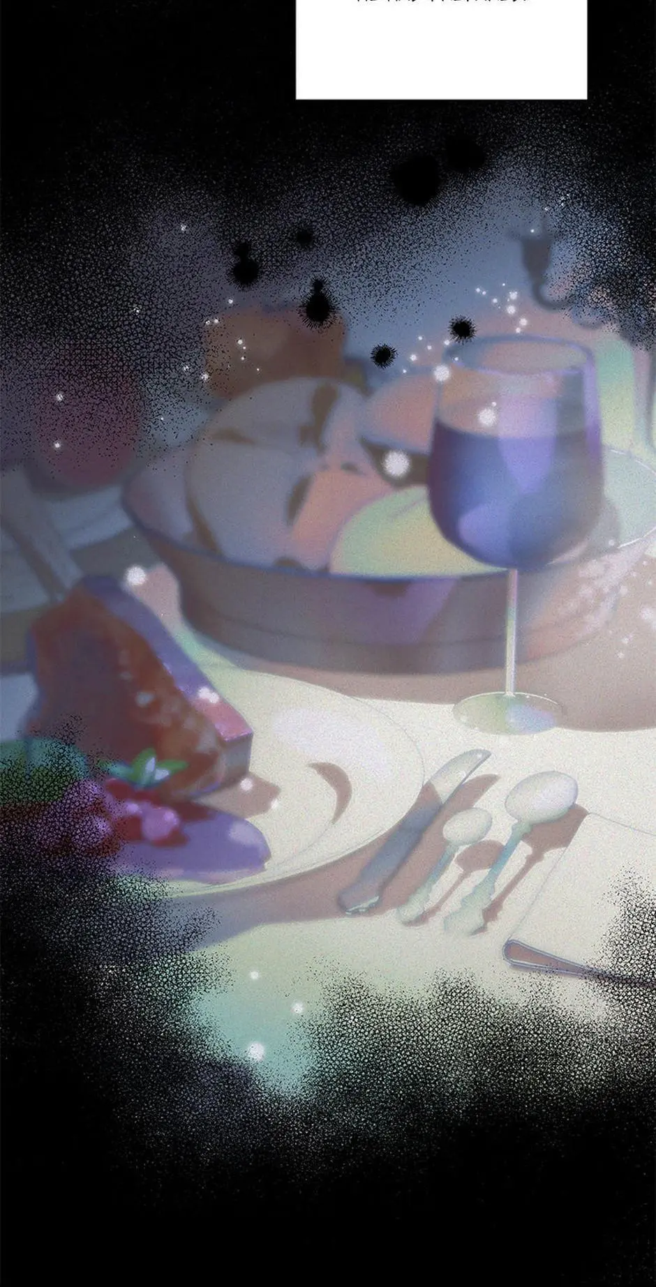 The Taming Chapter 24 page 4