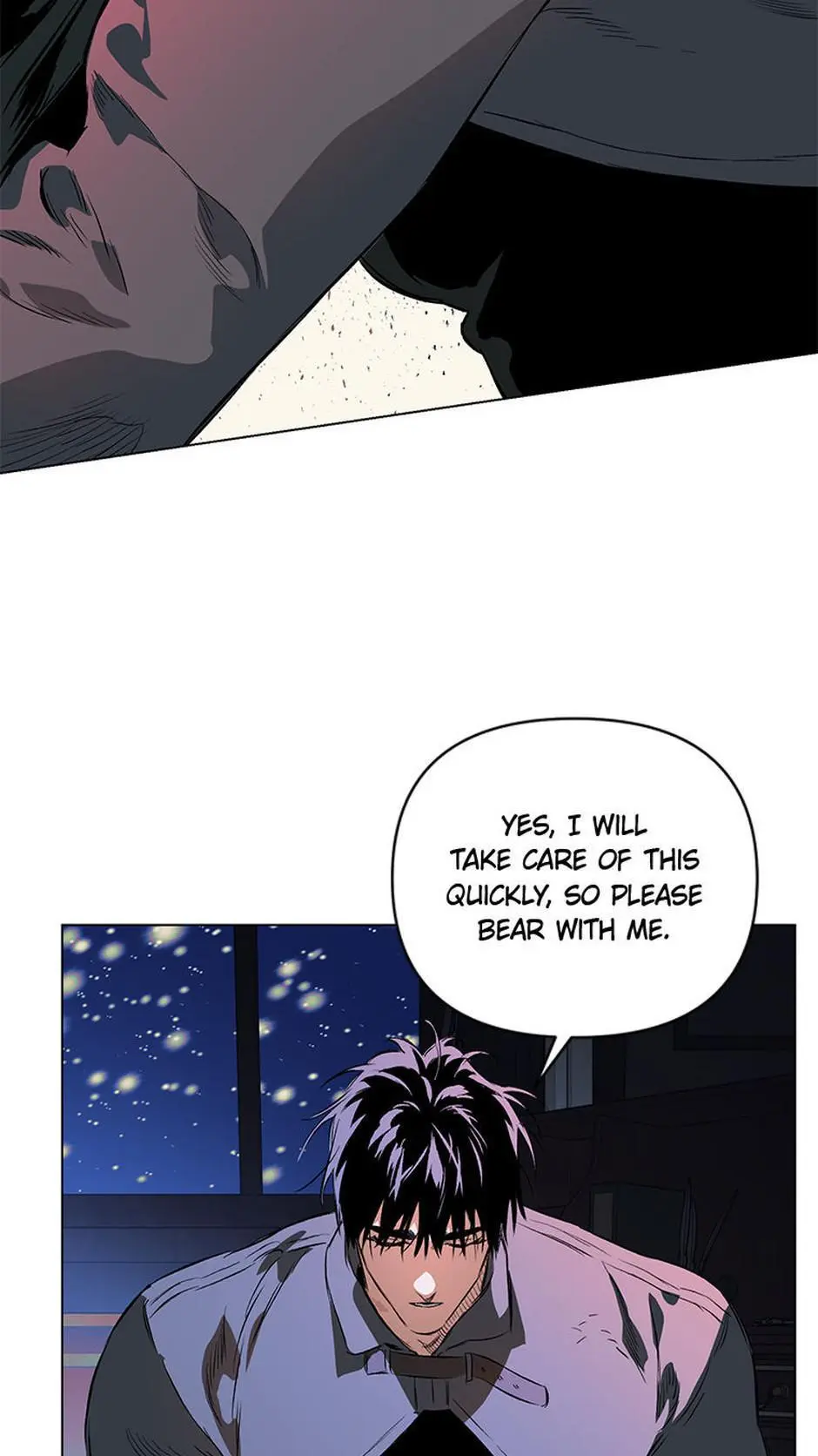 The Taming Chapter 24 page 17