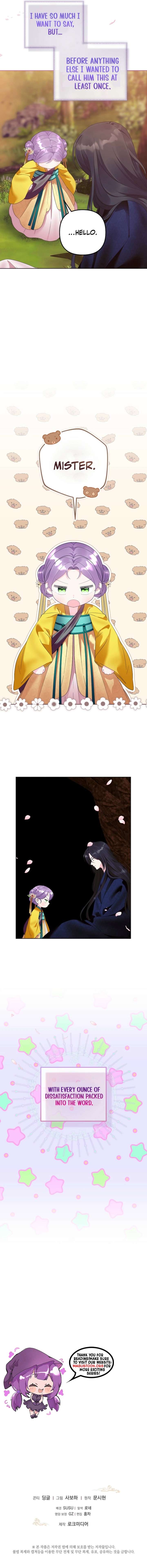 The Terminally Ill Baby Healer Doesn’t Hide Her Genius Chapter 14 page 9