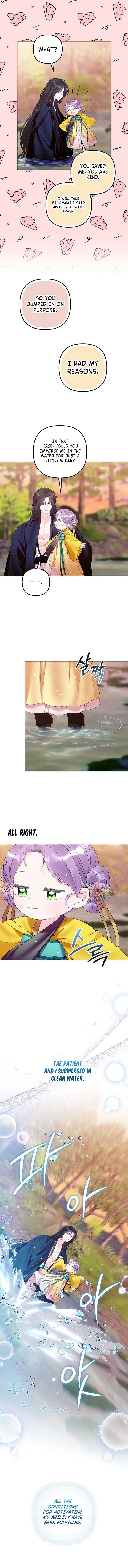 The Terminally Ill Baby Healer Doesn’t Hide Her Genius Chapter 16 page 8