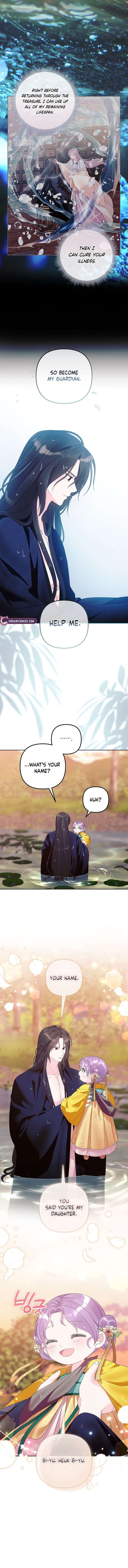 The Terminally Ill Baby Healer Doesn’t Hide Her Genius Chapter 17 page 5