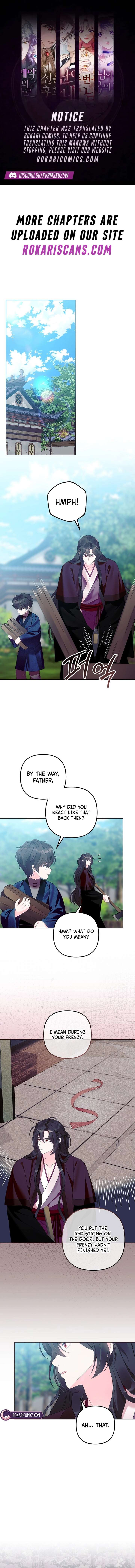 The Terminally Ill Baby Healer Doesn’t Hide Her Genius Chapter 19 page 2