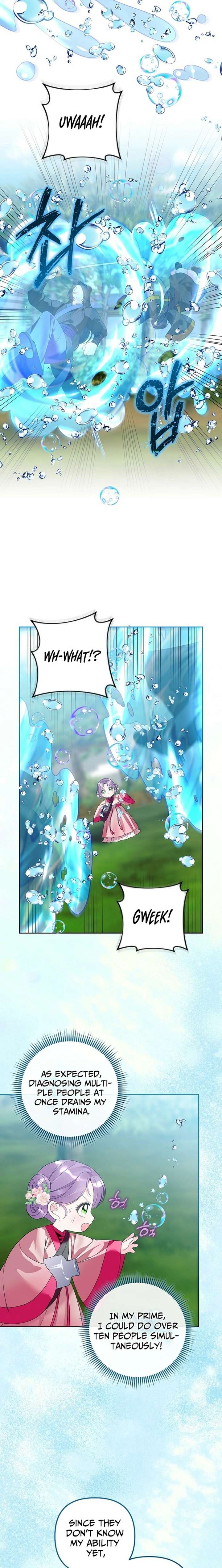 The Terminally Ill Baby Healer Doesn’t Hide Her Genius Chapter 21 page 12