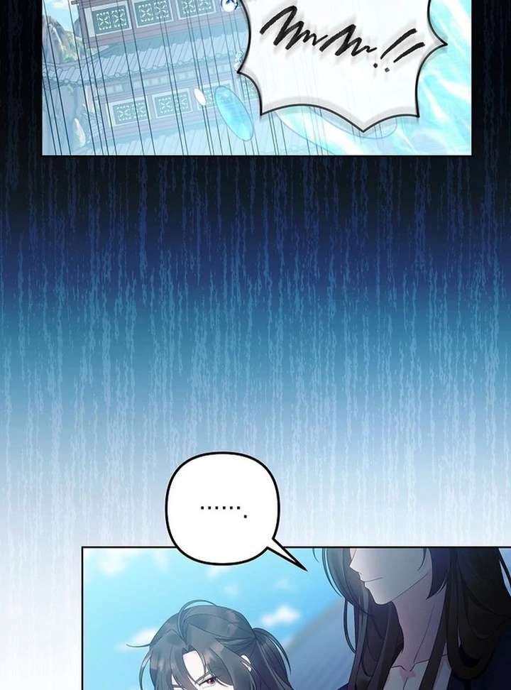 The Terminally Ill Baby Healer Doesn’t Hide Her Genius Chapter 22 page 30