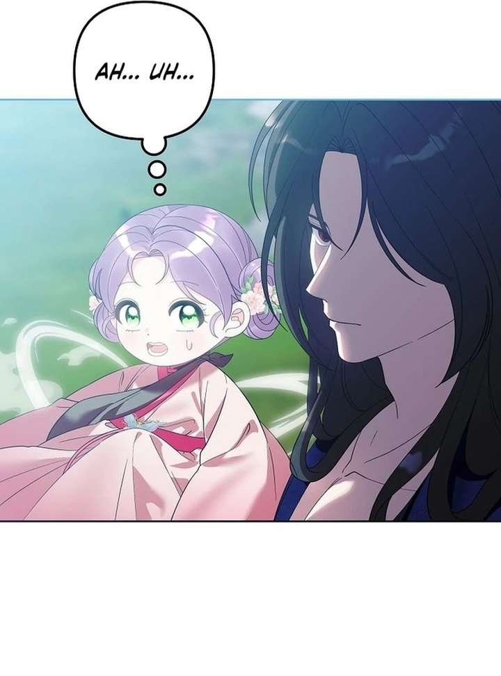 The Terminally Ill Baby Healer Doesn’t Hide Her Genius Chapter 22 page 80