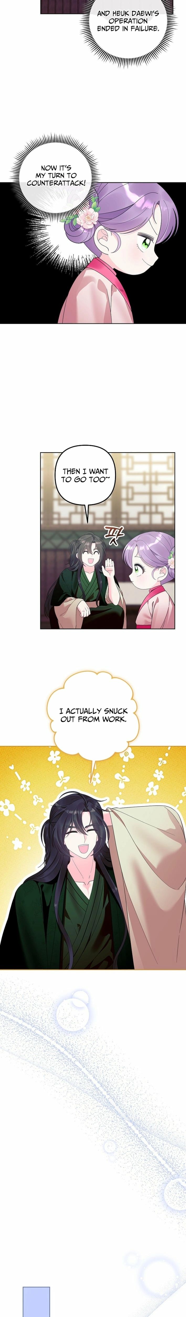 The Terminally Ill Baby Healer Doesn’t Hide Her Genius Chapter 23 page 16