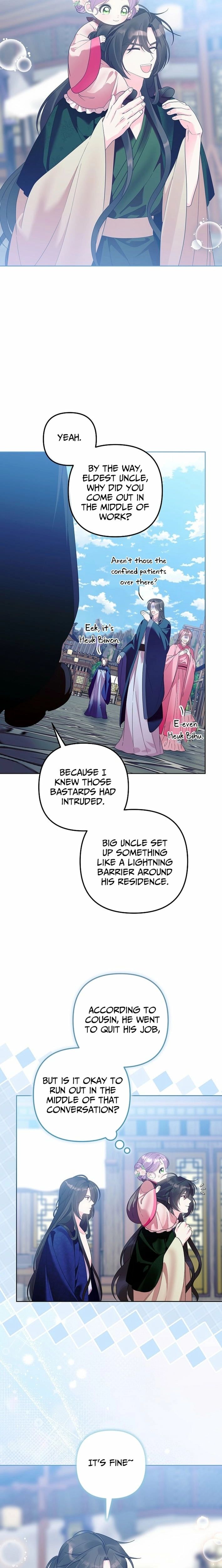 The Terminally Ill Baby Healer Doesn’t Hide Her Genius Chapter 23 page 19