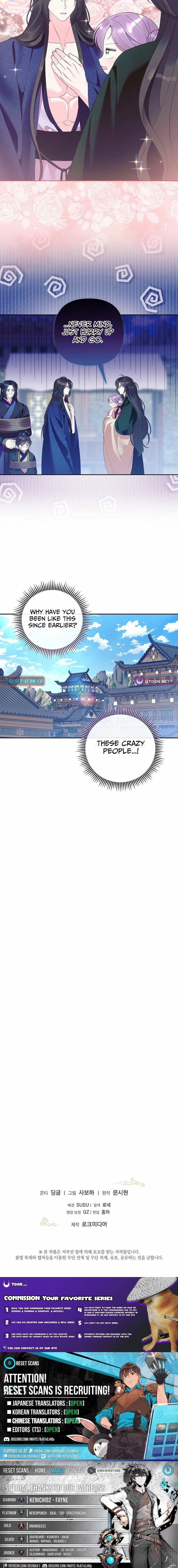 The Terminally Ill Baby Healer Doesn’t Hide Her Genius Chapter 23 page 22