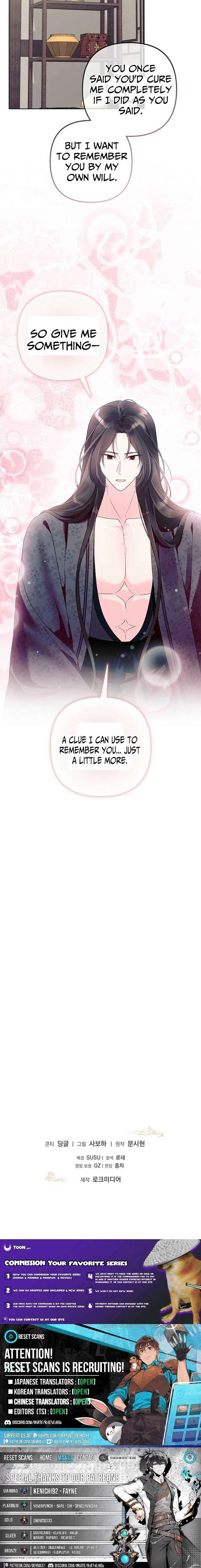 The Terminally Ill Baby Healer Doesn’t Hide Her Genius Chapter 28 page 20