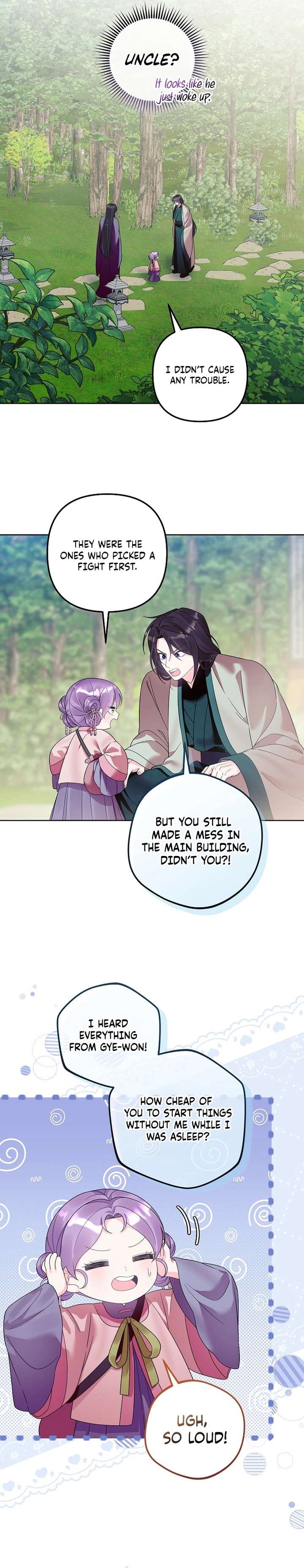 The Terminally Ill Baby Healer Doesn’t Hide Her Genius Chapter 31 page 5