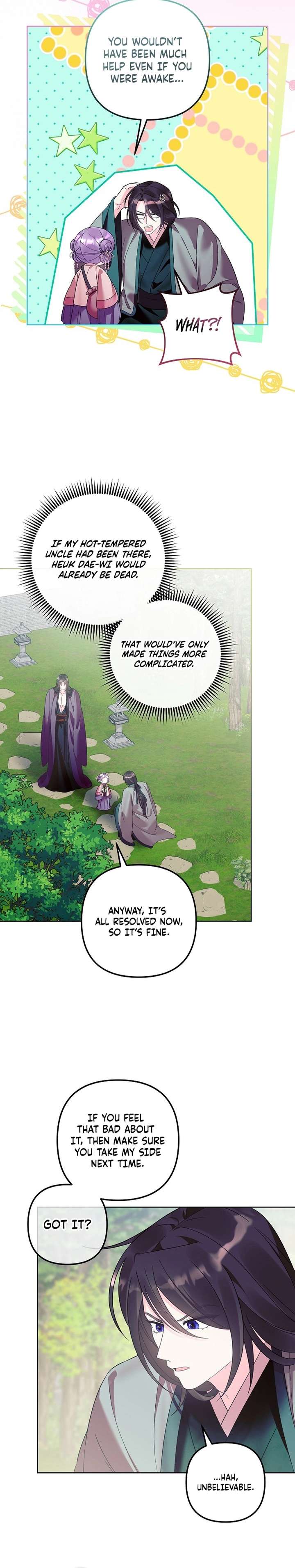 The Terminally Ill Baby Healer Doesn’t Hide Her Genius Chapter 31 page 7