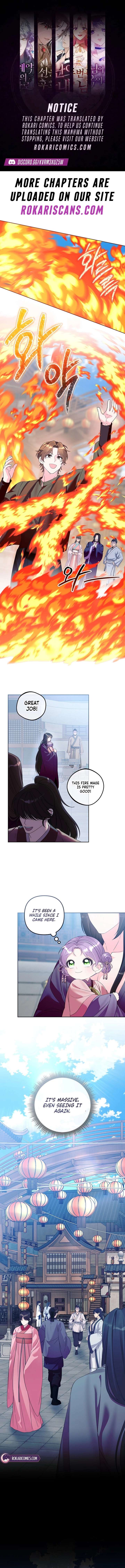The Terminally Ill Baby Healer Doesn’t Hide Her Genius Chapter 32 page 1